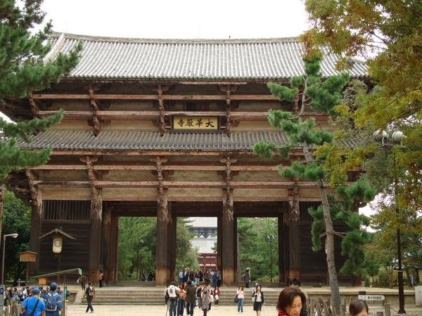 Nandaimon The great south gate introducing Todai Ji Temple, Nara, 2007, by Luca Faedo