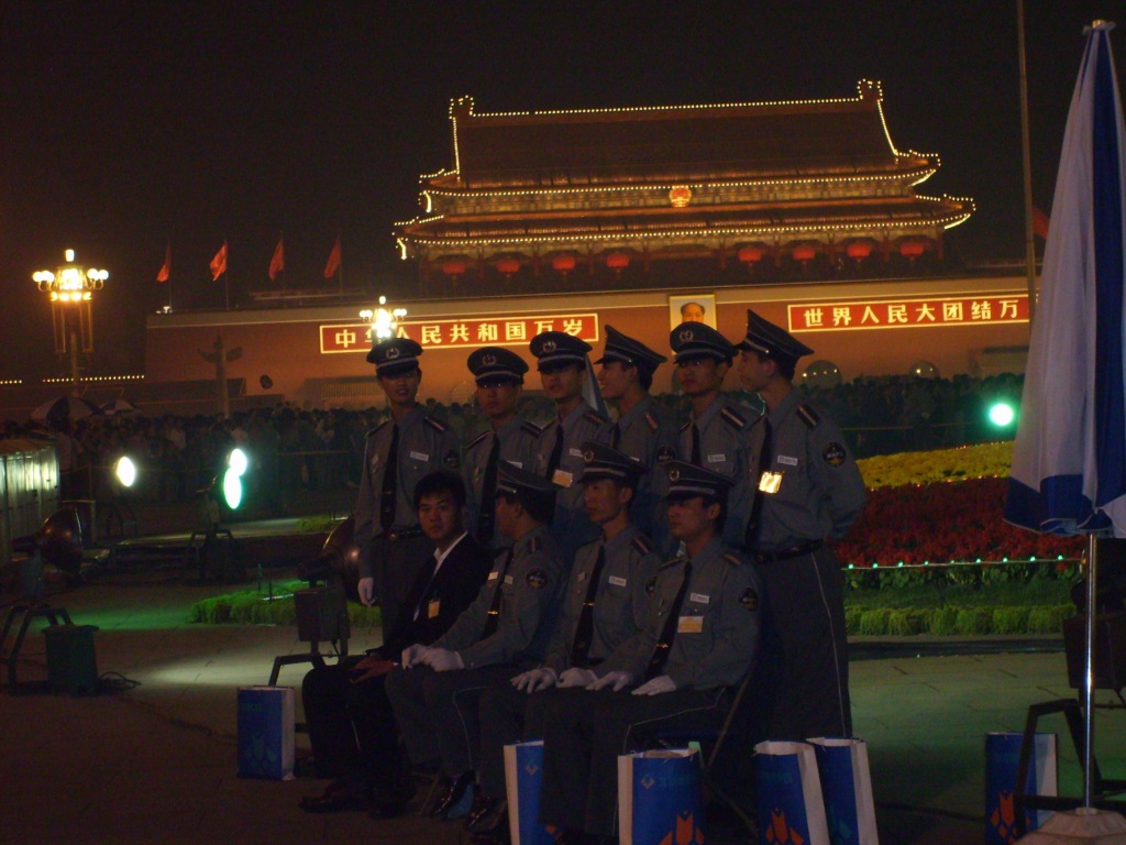 PRC's National Day, Beijing, 2006