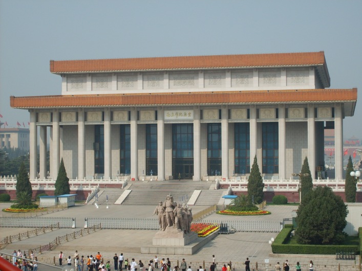 Mausoleum of Mao Zedong, Beijing, China, 2006