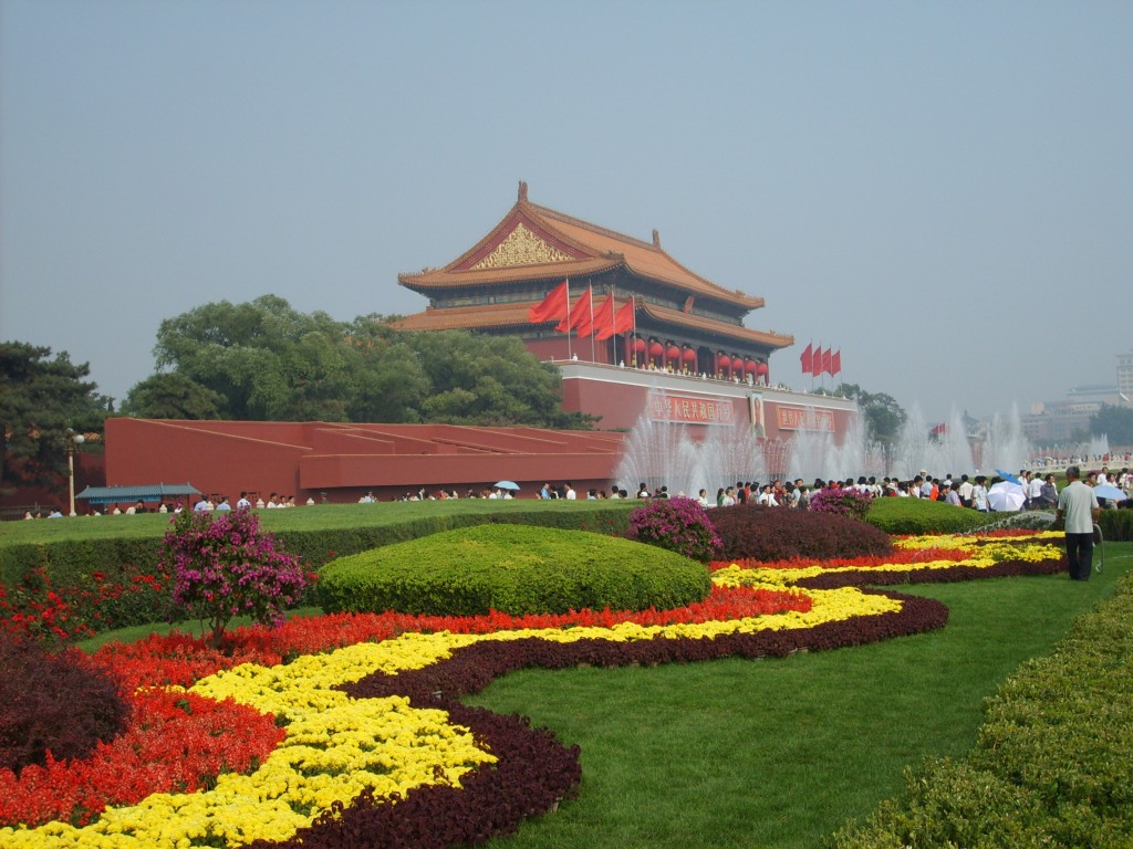 Forbidden City Entrance, Beijing, 2006