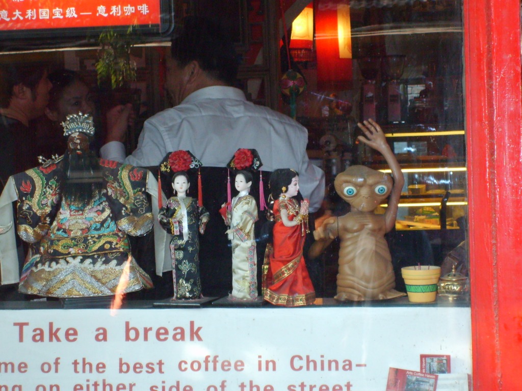 Beijing weird shop, Beijing, 2006