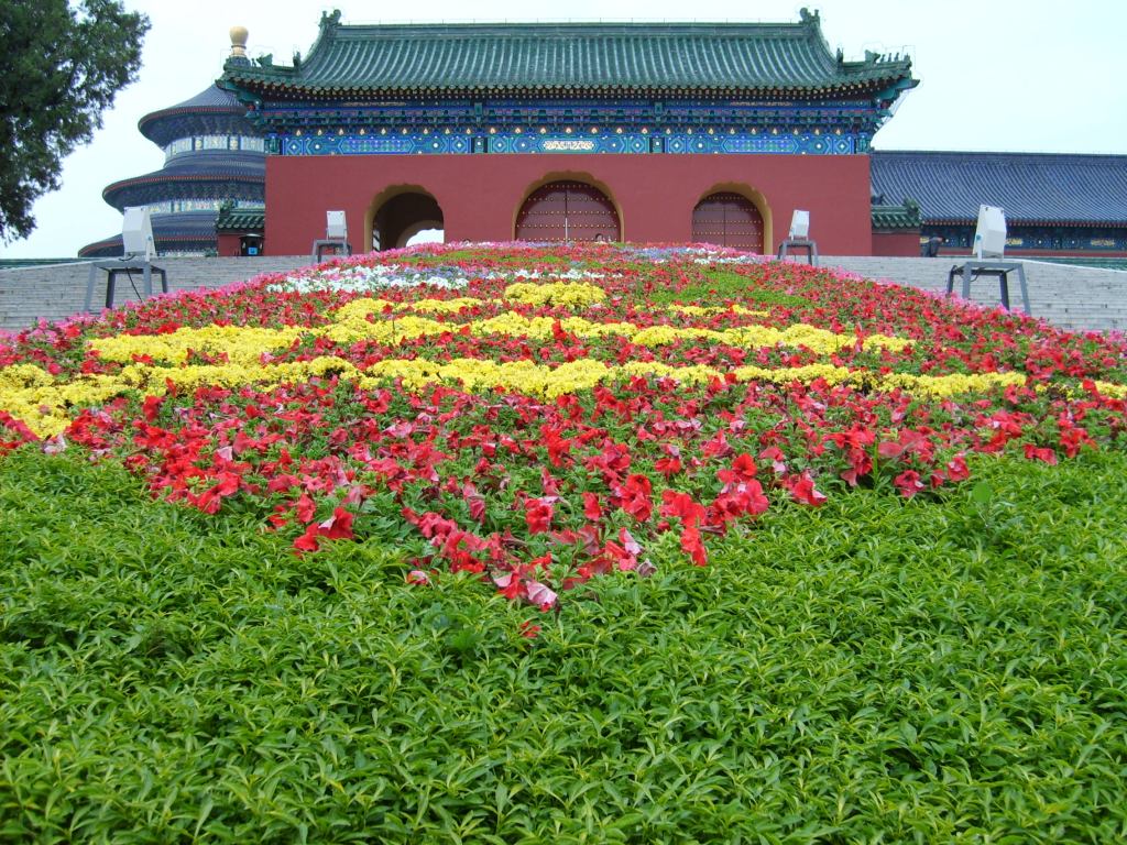 Temple of Heaven, Beijing, 2006